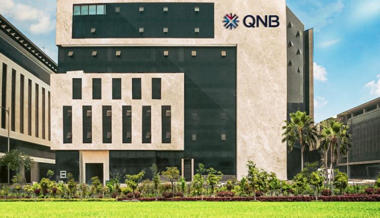 بنك QNB الأهلي